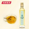 纳福汇山茶油福禄礼盒500ml*2【包邮直发】【BC】【ZB】 商品缩略图4