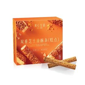 【瑞和泰】80g美心生活脆酥条 口味：樱花虾咸蛋黄 和风海苔 双重芝士