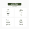 植晓 生姜精油 5ml 商品缩略图2