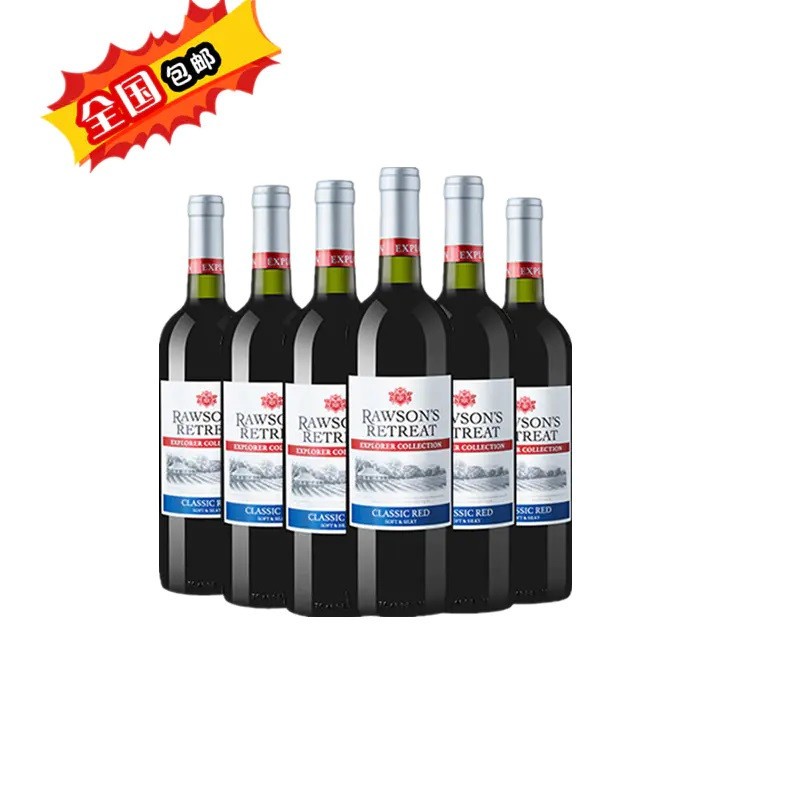 【葡萄酒】洛神山庄探享家经典红葡萄酒750ml*6【全国包邮】