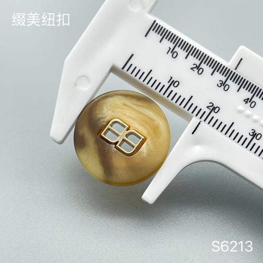 S6213(整包购买) 商品图3