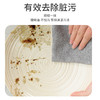 洁丽雅手撕抹布周抛易撕干湿两用吸水吸油易擦不掉毛去污懒人专用 商品缩略图3