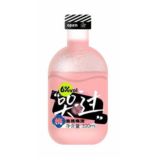 態本態320ml玫瑰味梅酒 商品图0