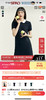 韩国sp* x woodie 小熊 联名合作款原d，网球少女系列 美式 学院风 显瘦 A字 翻领polo裙～ 商品缩略图0