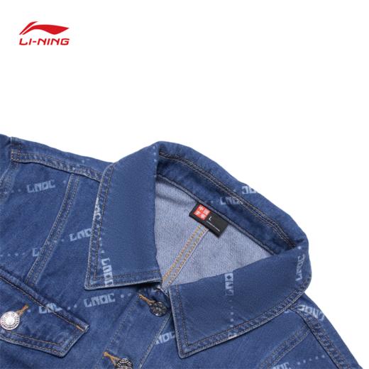 【S断码】中国李宁女子水洗牛仔外套AJDT060【库存有限，如无货将做退款，介意慎拍！】 商品图3