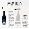 美白祛斑精华液·50ml 美白肌肤修护暗沉淡化黑色素改善发黄祛斑亮肤【联名款】 商品缩略图5