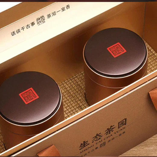 特尊毛尖碧螺春恩施玉露2026明前新茶春茶绿茶礼盒250g 商品图2