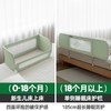 【品牌直供】果然好奇多功能床围栏 商品缩略图7