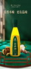 桂之坊 原香山茶油 500ml 有机产品 商品缩略图1