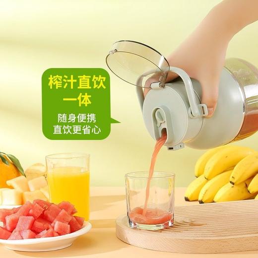 【鲜榨主义！双饮榨汁吨吨桶】榨汁直饮二合一，鲜果放肆饮！0叶破壁级旋风刀，可打冰沙！榨汁机榨汁杯吨吨杯智能水果电动榨汁机 商品图2