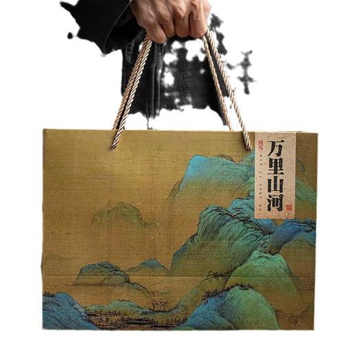 【万里山河陶瓷马克杯】个人办公杯茶水分离杯 家用送人皆宜 父亲节礼物 商品图4