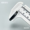 S6205(整包购买) 商品缩略图5