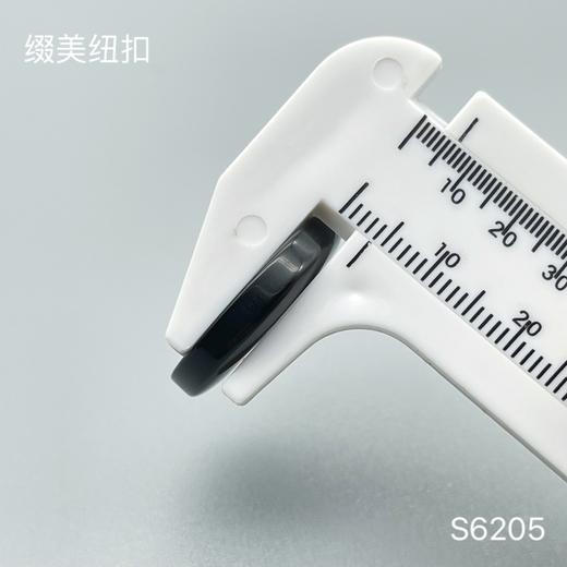 S6205(整包购买) 商品图5