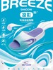赛琪 户外夏季 科技运动拖鞋384268 商品缩略图3