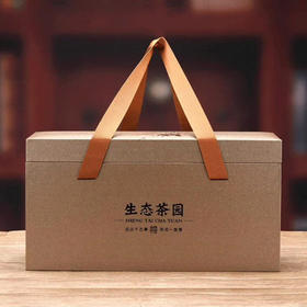 特尊毛尖碧螺春恩施玉露2026明前新茶春茶绿茶礼盒250g