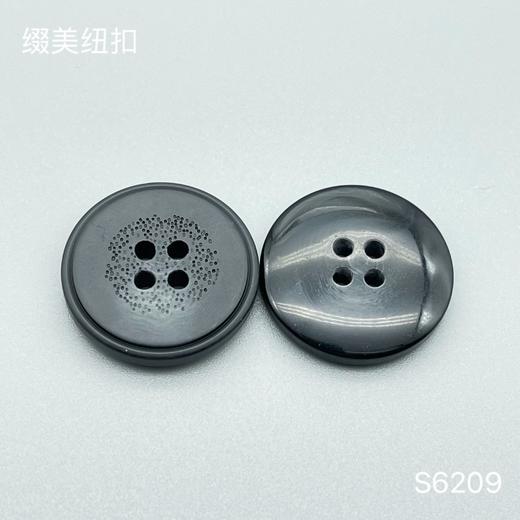 S6209(整包购买) 商品图3