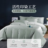 雅芳婷床笠款四件套全棉长绒棉刺绣纯色床品套件轻奢高端被套枕套 商品缩略图4