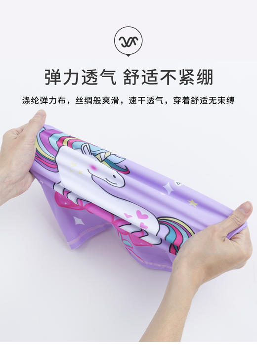 贝贝怡夏儿童泳衣套装女童泳衣裙裤泳帽3件套女宝宝速干泳装 222P2455 商品图2