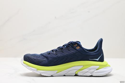 霍卡HOKA ONE ONE BONDI 7缓震跑步鞋1110511男鞋 商品图2