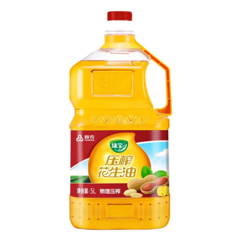 绿宝花生油5L