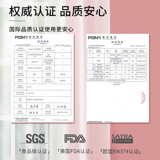 【脏污不沾手！】inwejia 袋装丁腈手套 2包共60只 透白S/M/L 加厚加长，防水防油，呵护双手；食品级安全；抗菌无异味，双向隔离不脏手 商品图4