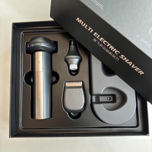 【小家电】摩飞MR5100男士剃须刀套装礼盒刮胡刀修鬓角鼻毛HF 商品图3