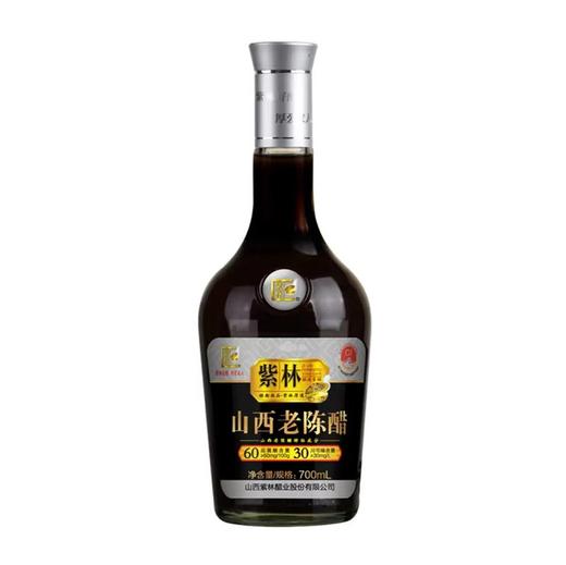 紫林700ml老陈醋6° 商品图0