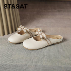 星期六舒适圆头蝴蝶结穆勒拖SSC21100ZL