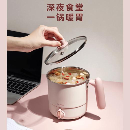 天际DRG-J10A多功能锅 商品图2