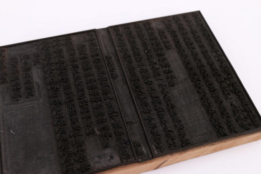 叶衍兰朱墨套印评点本《李长吉集》 商品图1