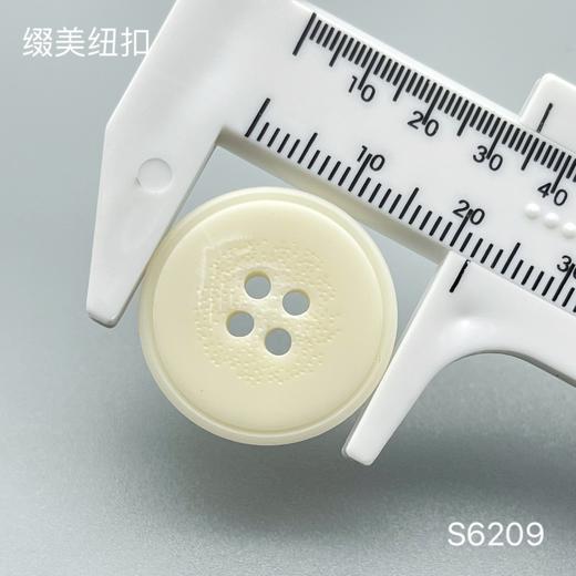 S6209(整包购买) 商品图5