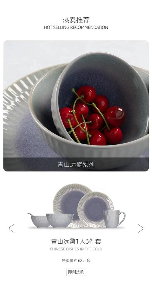 测试留言 商品图0