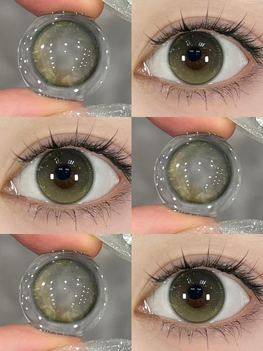 MIMIPARK 萝尾 半年抛 两片 14.2mm 参考着色 13.4mm 基弧 8.6 含水 38% 新锐国货 商品图1