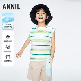 男童清凉背心套装新款安奈儿童装实体店同款AB422605
