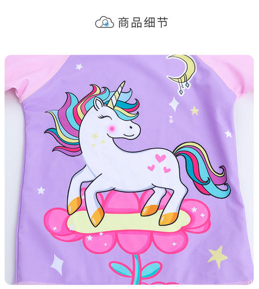 贝贝怡夏儿童泳衣套装女童泳衣裙裤泳帽3件套女宝宝速干泳装 222P2455 商品图3