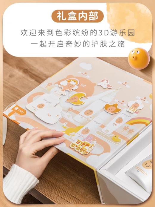 9楼母婴生活馆 kokorolove初葆新生儿520礼盒套装婴儿洗发沐浴抚触滋润精选礼盒 吊牌价：588元 活动价：520元 商品图1