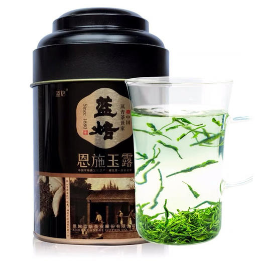 蓝焙2025年新茶明前春茶恩施玉露硒茶叶特级蒸青湖北绿茶一芽一叶罐装 商品图0