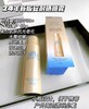 本土版安耐晒喷雾 商品缩略图3