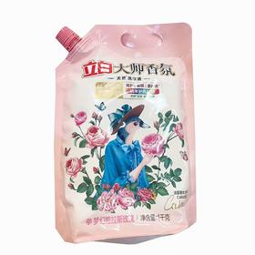 立白1kg大师香氛天然洗衣液