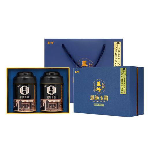 蓝焙恩施茶叶2024年新茶湖北绿茶春茶一级蒸青恩施玉露硒茶秋木礼盒 秋木书盒200克*1盒 商品图1