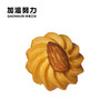 加温努力曲奇（混装口味） 商品缩略图1