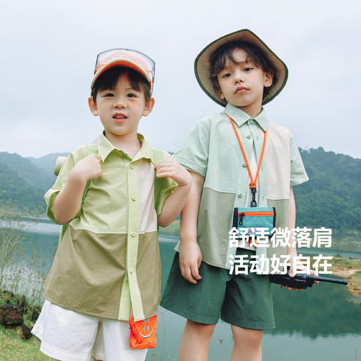 迷你巴拉男童短袖衬衫夏季宝宝吸湿速干凉感潮酷拼色儿童上衣 商品图1
