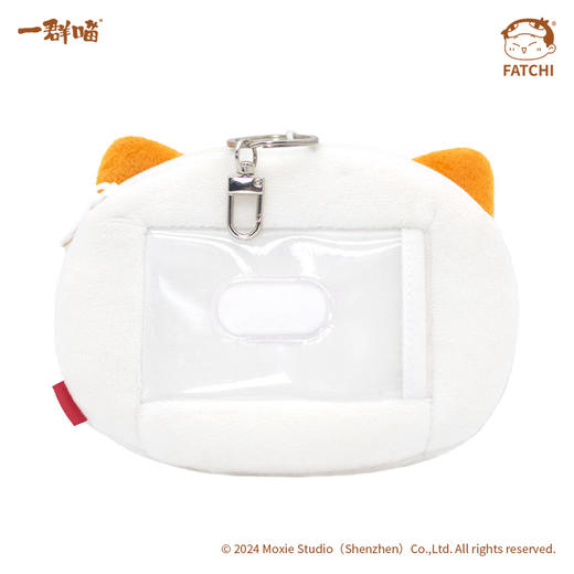 萌想诚品【拉面卡包】如果历史是一群喵卡包证件包零钱包毛绒挂件 商品图4