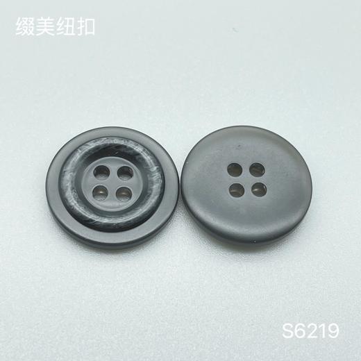 S6219(整包购买) 商品图3