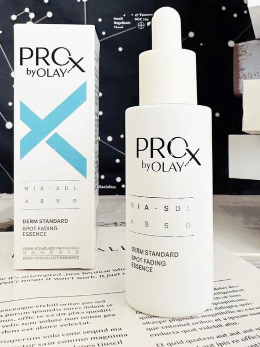 OLAY玉兰油第二代新升级淡斑小白瓶面部精华美白提亮温和易吸收 商品图0