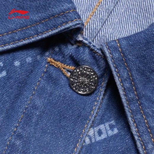 【S断码】中国李宁女子水洗牛仔外套AJDT060【库存有限，如无货将做退款，介意慎拍！】 商品图4