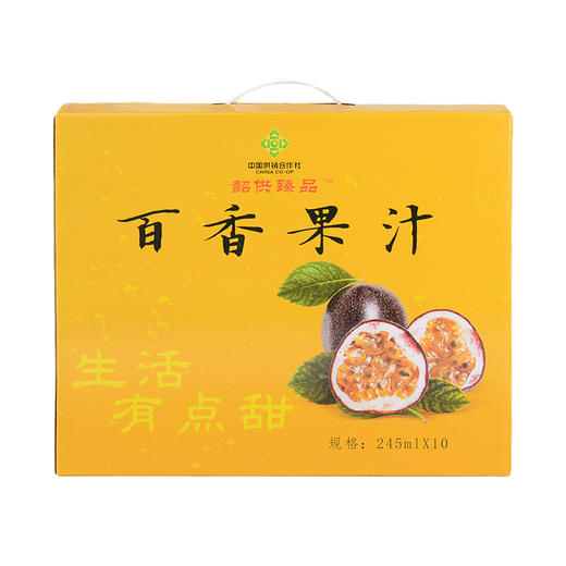 韶供臻品百香果汁，245mI*10罐 商品图4