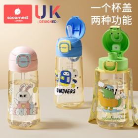 科巢儿童水杯吸管杯直饮杯卡通双饮杯原装专用配件杯盖背带吸管嘴