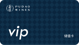 葡道北京店储值卡