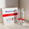 瑞士Bonertou博纳多白试管面膜 商品缩略图0